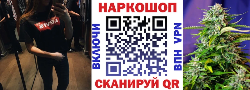 Купить Амфетамин  СОЛЬ  МЕФ  Cocaine  Павловская
