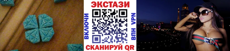 Купить закладки  Павловская  ЭКСТАЗИ диски 