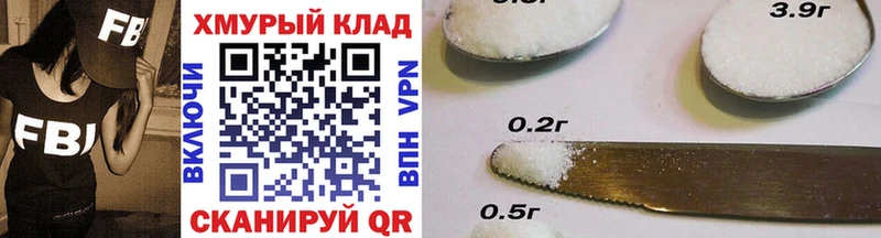 Героин VHQ Павловская