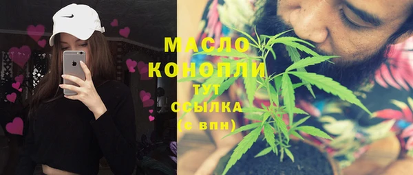 spice Заволжье