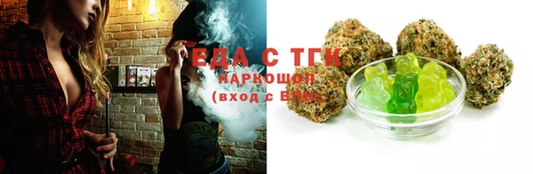 spice Заволжье