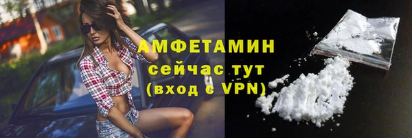 а пвп мука Заводоуковск