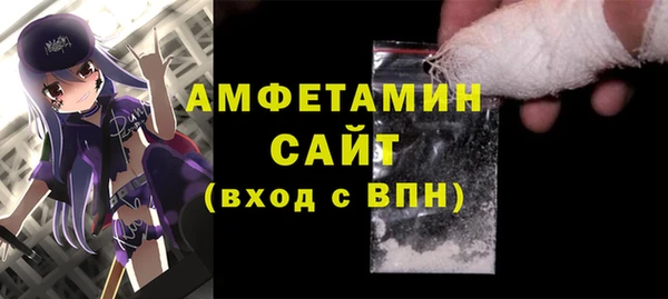 а пвп мука Заводоуковск