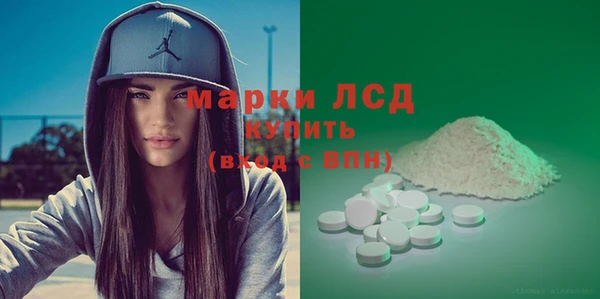 а пвп мука Заводоуковск