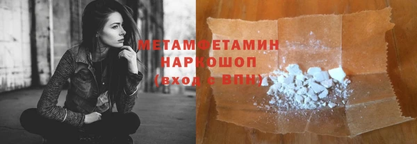 а пвп мука Заводоуковск