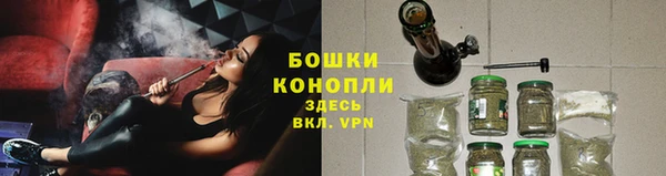 spice Заволжье