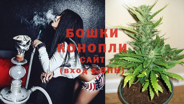 spice Заволжье