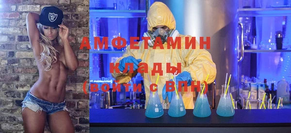 а пвп мука Заводоуковск