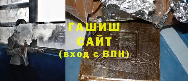 spice Заволжье