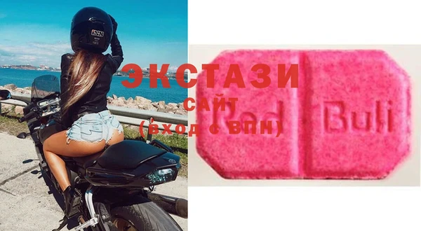 spice Заволжье