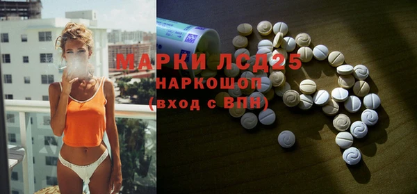 а пвп мука Заводоуковск