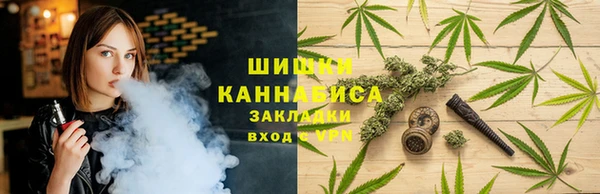 spice Заволжье