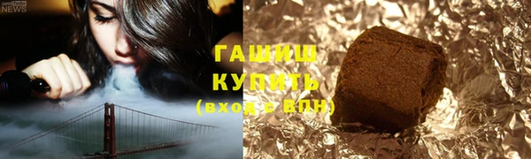 а пвп мука Заводоуковск